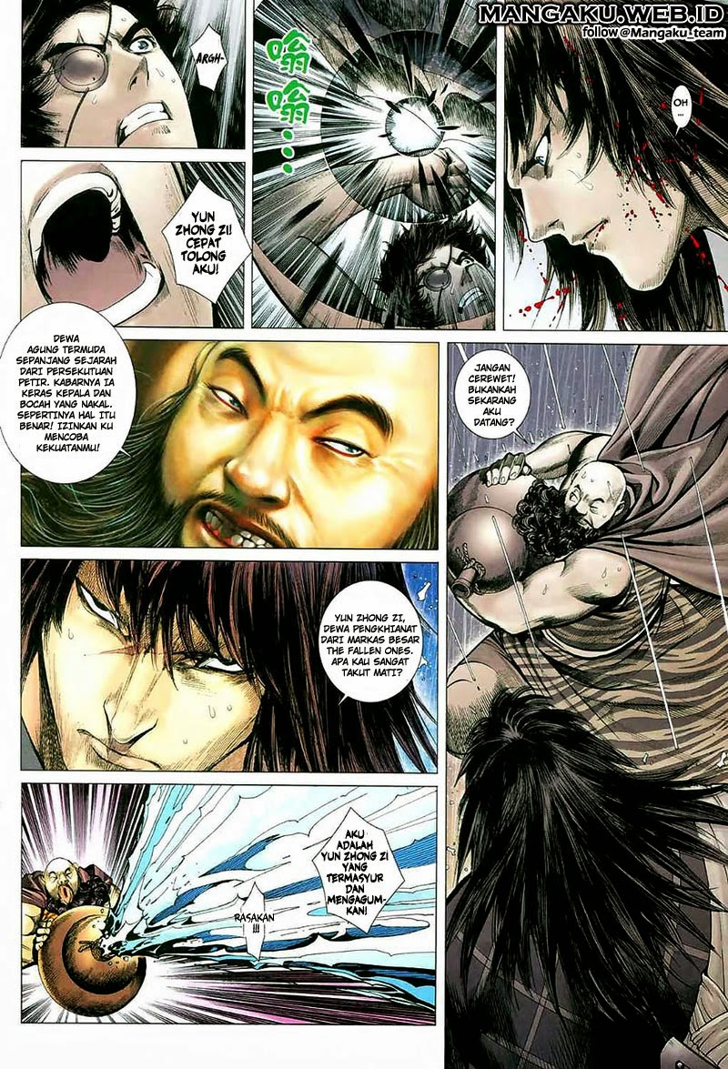 Read Feng Shen Ji ID Manga Online