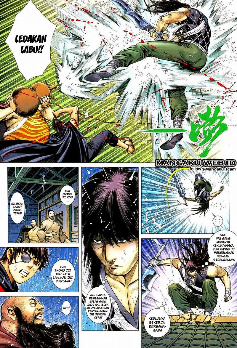 Read Feng Shen Ji ID Manga Online