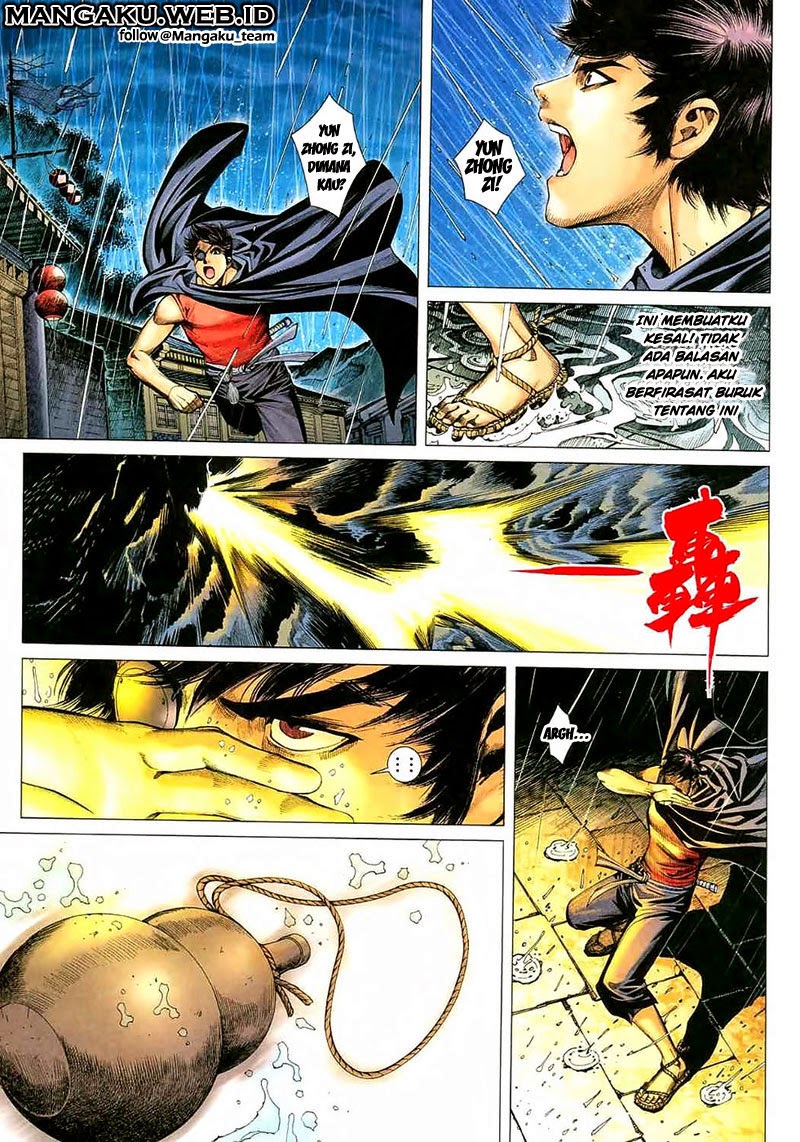 Read Feng Shen Ji ID Manga Online