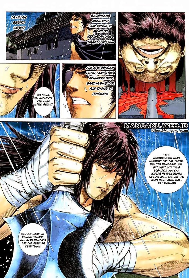Read Feng Shen Ji ID Manga Online
