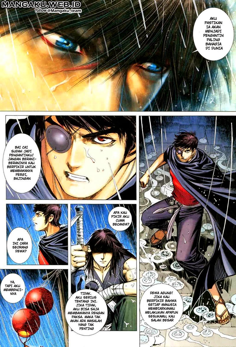 Read Feng Shen Ji ID Manga Online