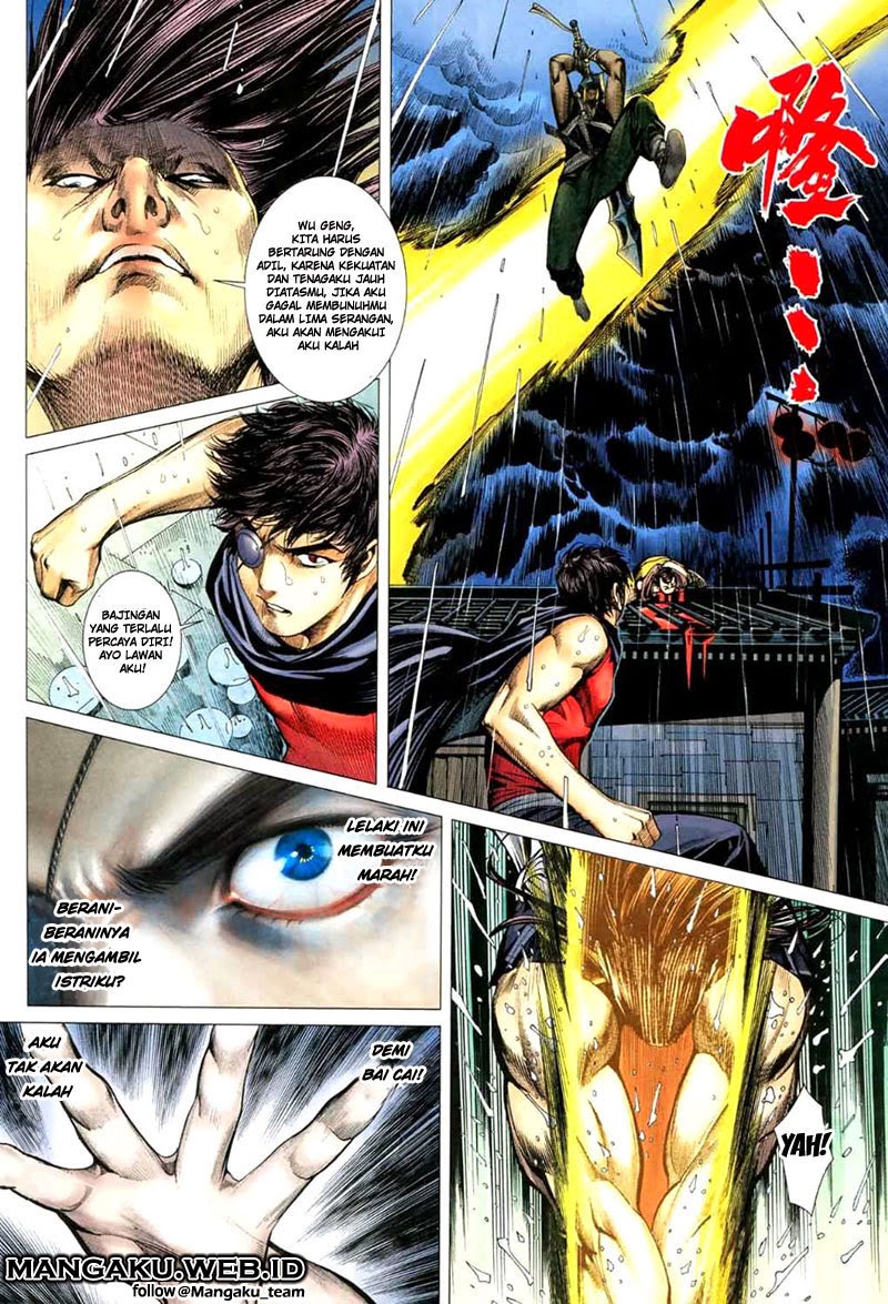 Read Feng Shen Ji ID Manga Online