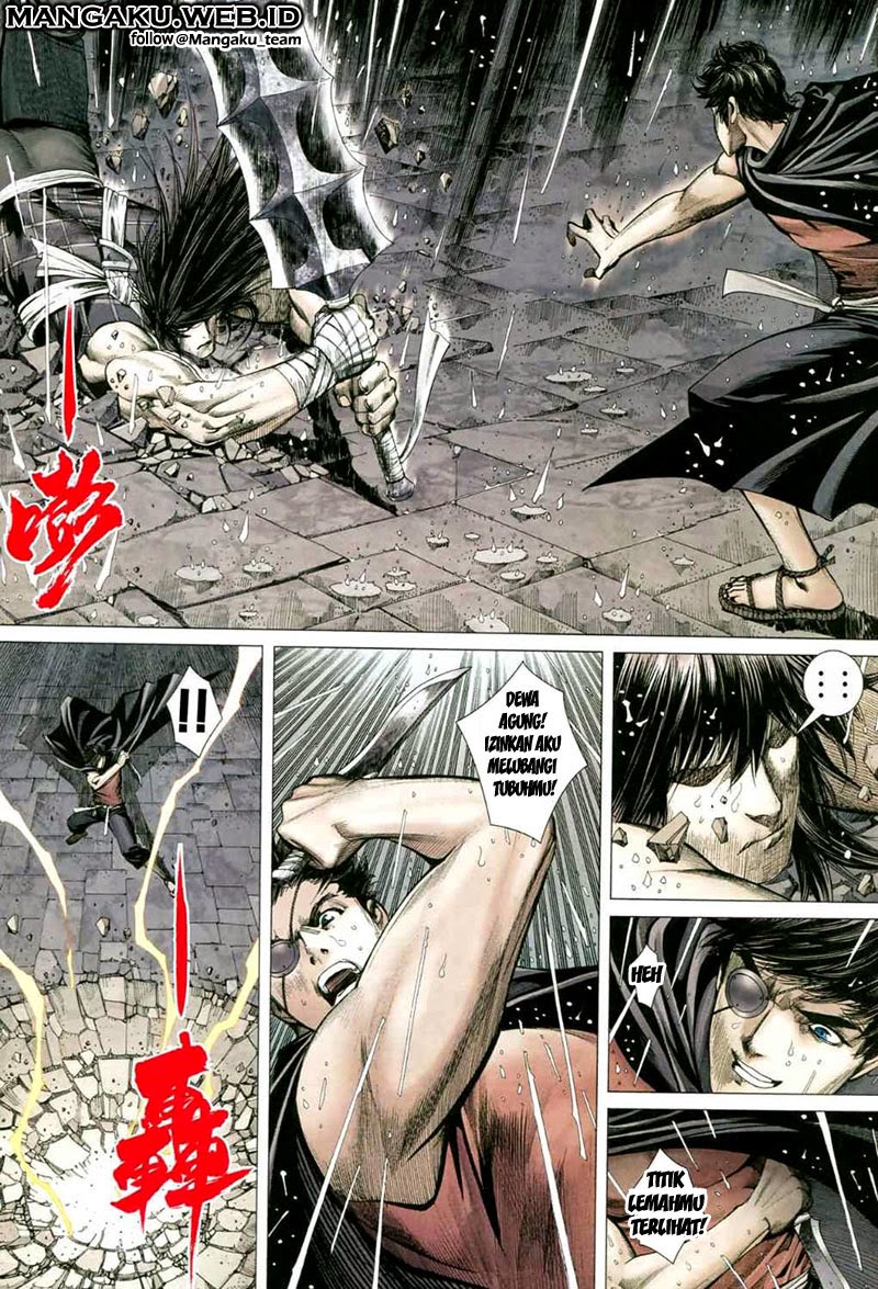 Read Feng Shen Ji ID Manga Online