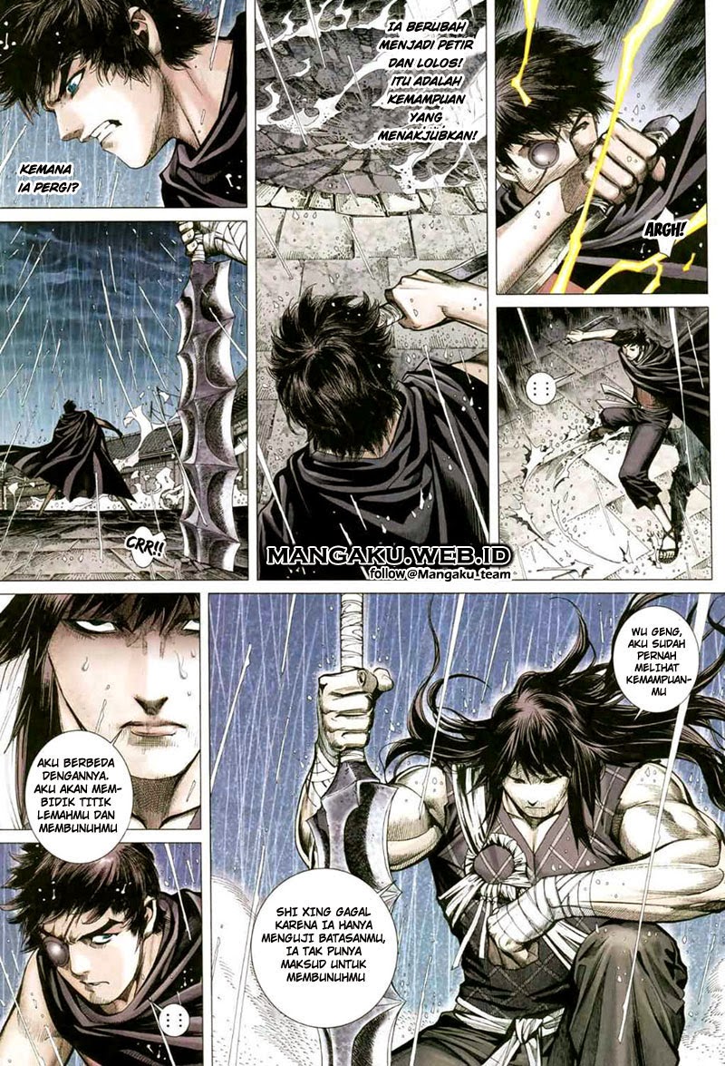 Read Feng Shen Ji ID Manga Online