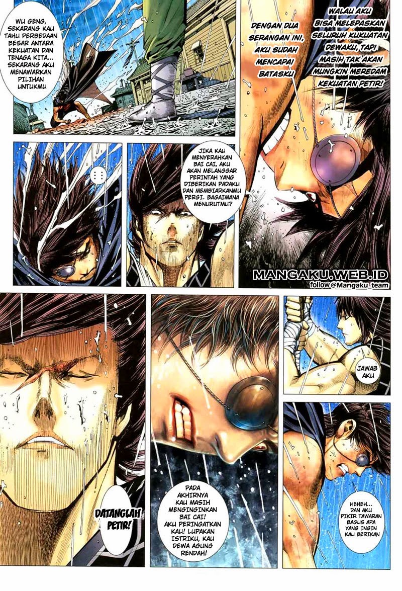 Read Feng Shen Ji ID Manga Online