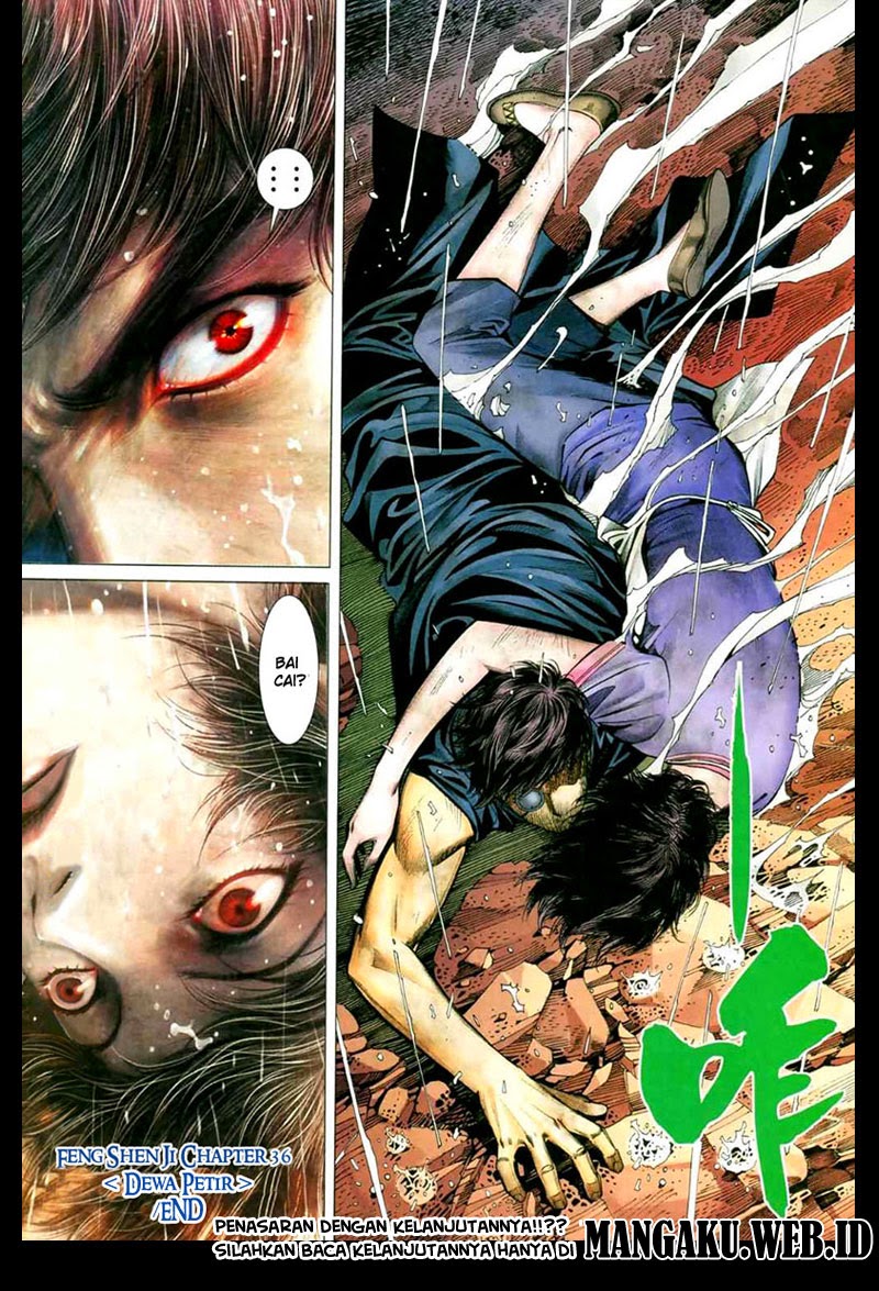 Read Feng Shen Ji ID Manga Online