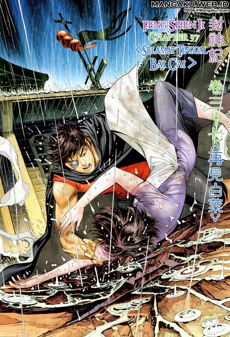 Read Feng Shen Ji ID Manga Online