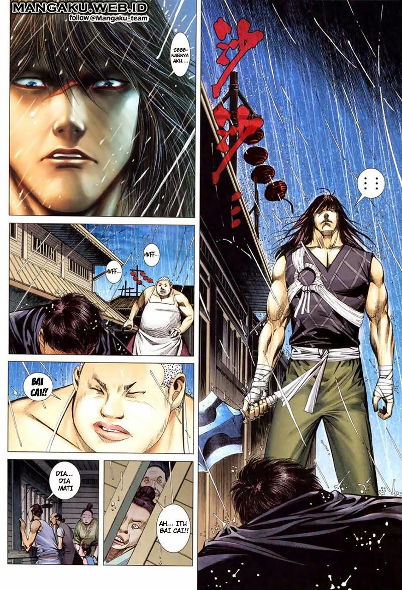 Read Feng Shen Ji ID Manga Online