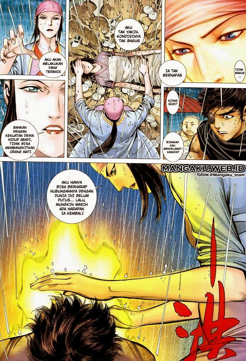 Read Feng Shen Ji ID Manga Online
