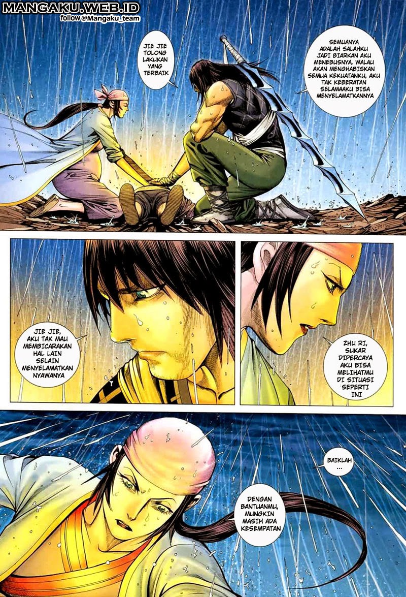 Read Feng Shen Ji ID Manga Online