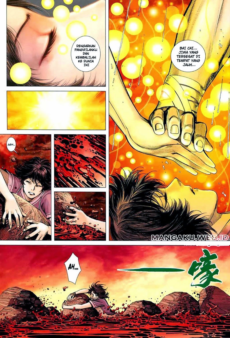 Read Feng Shen Ji ID Manga Online