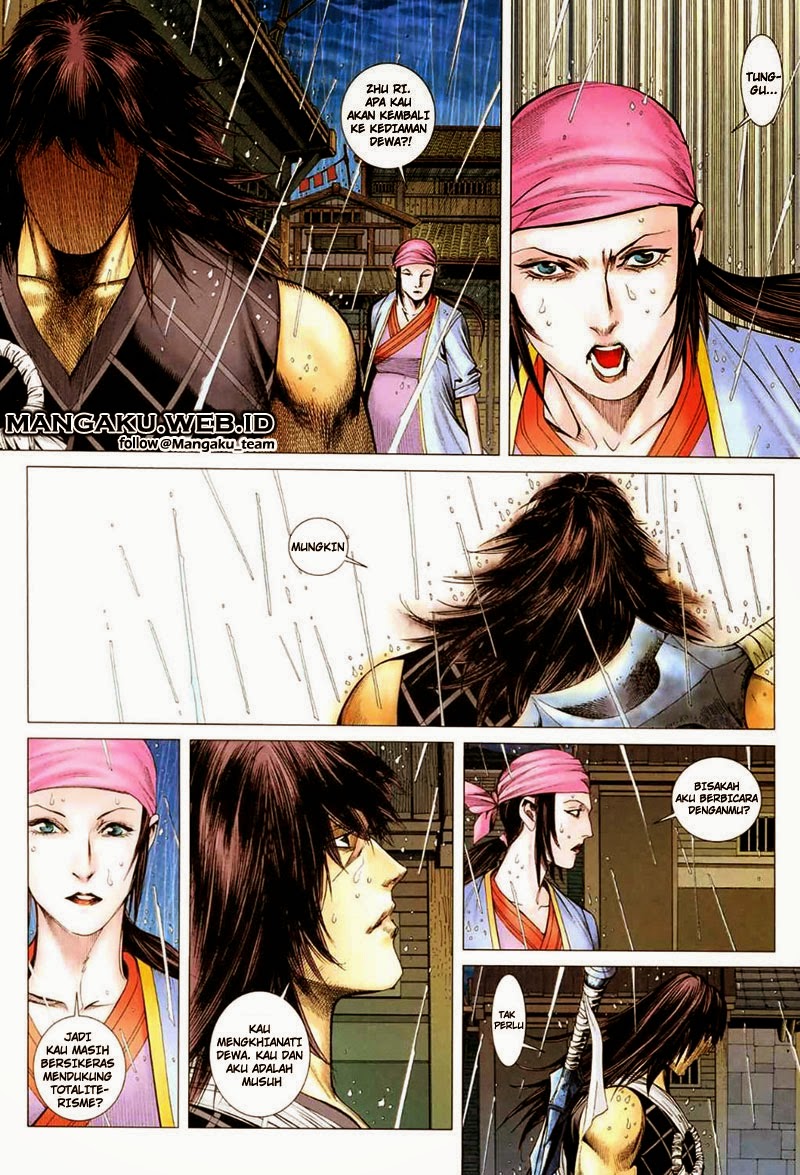 Read Feng Shen Ji ID Manga Online