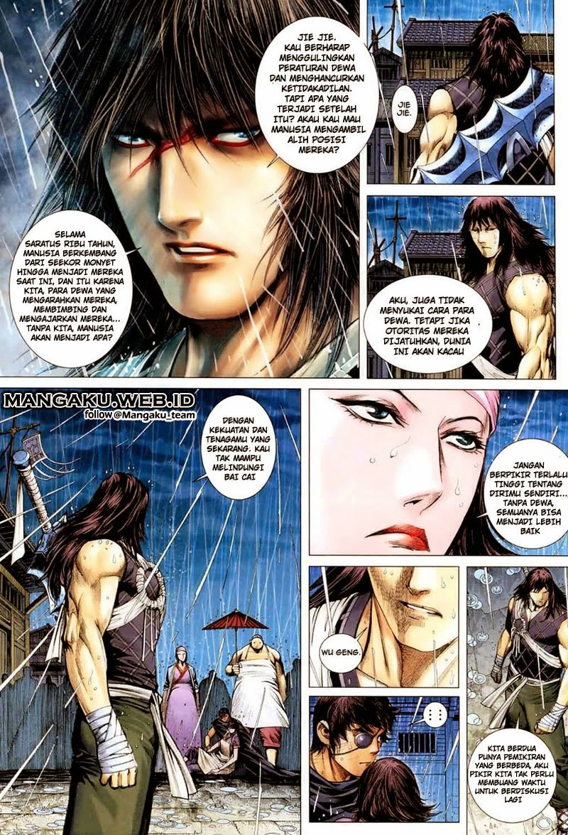 Read Feng Shen Ji ID Manga Online
