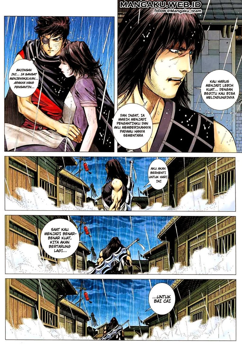 Read Feng Shen Ji ID Manga Online