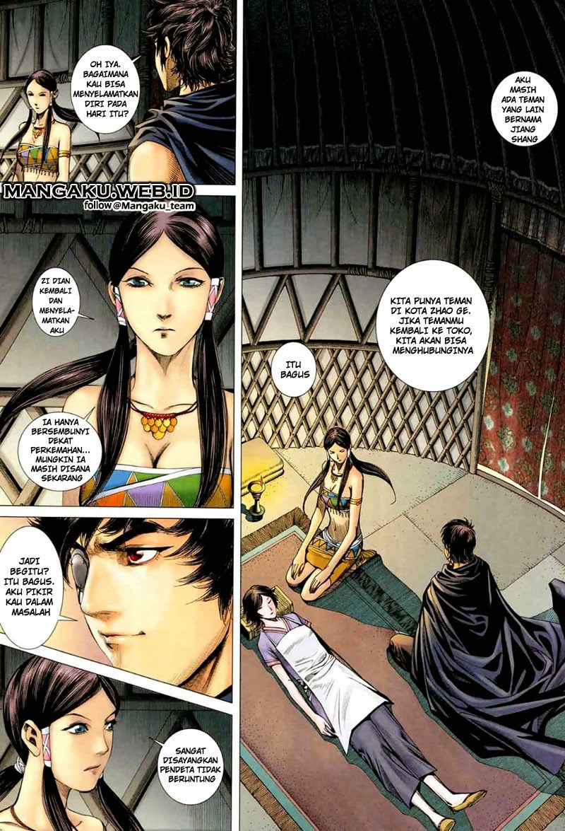 Read Feng Shen Ji ID Manga Online