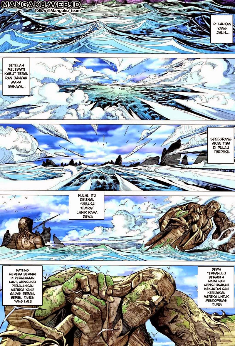 Read Feng Shen Ji ID Manga Online