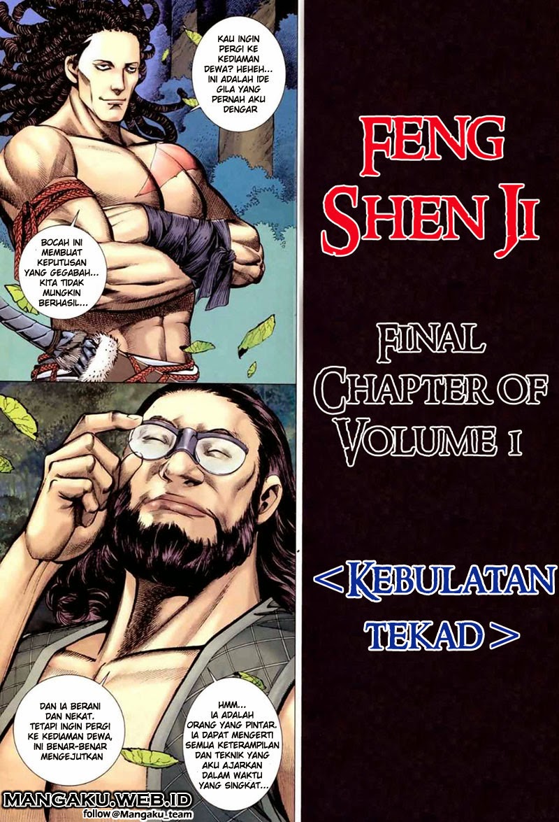 Read Feng Shen Ji ID Manga Online