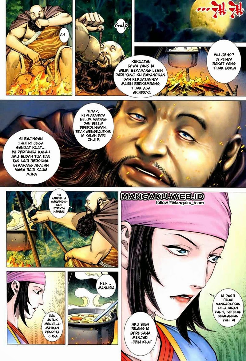 Read Feng Shen Ji ID Manga Online