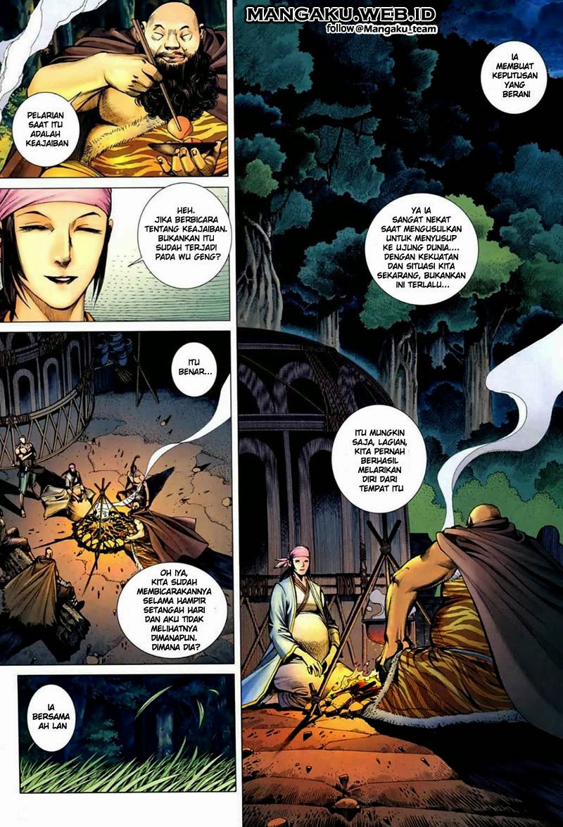 Read Feng Shen Ji ID Manga Online