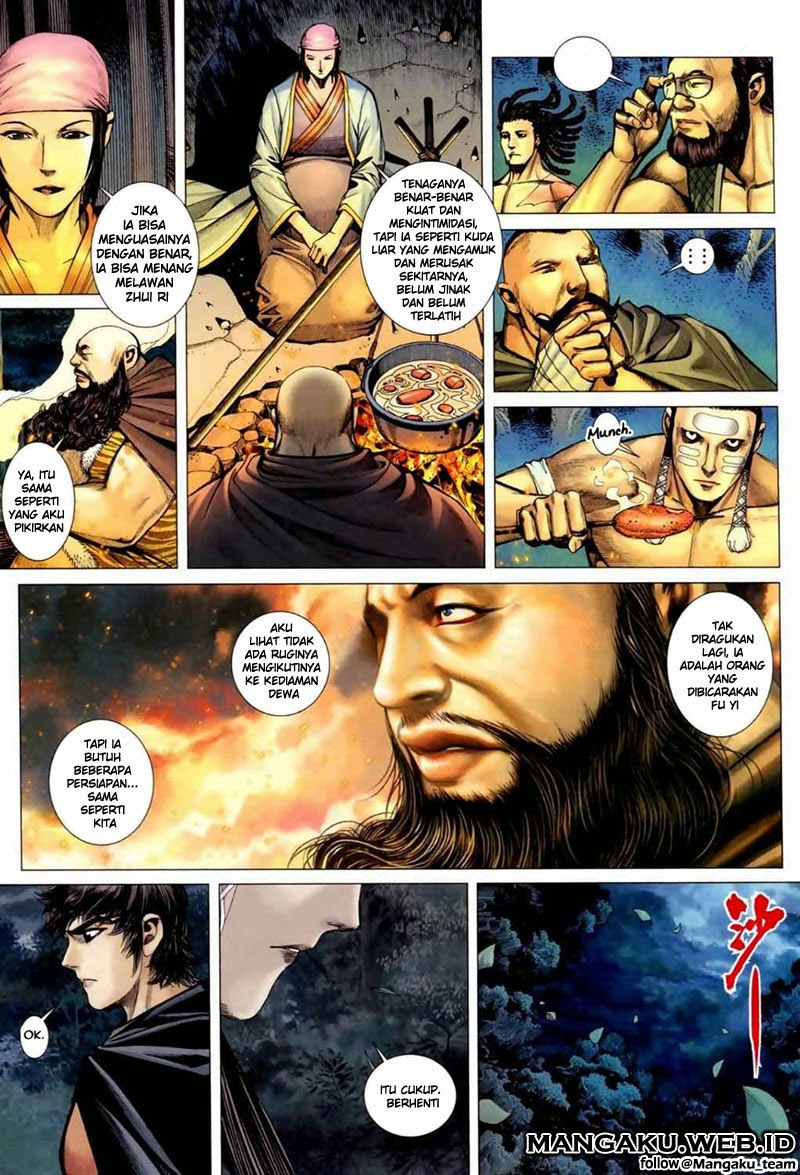 Read Feng Shen Ji ID Manga Online
