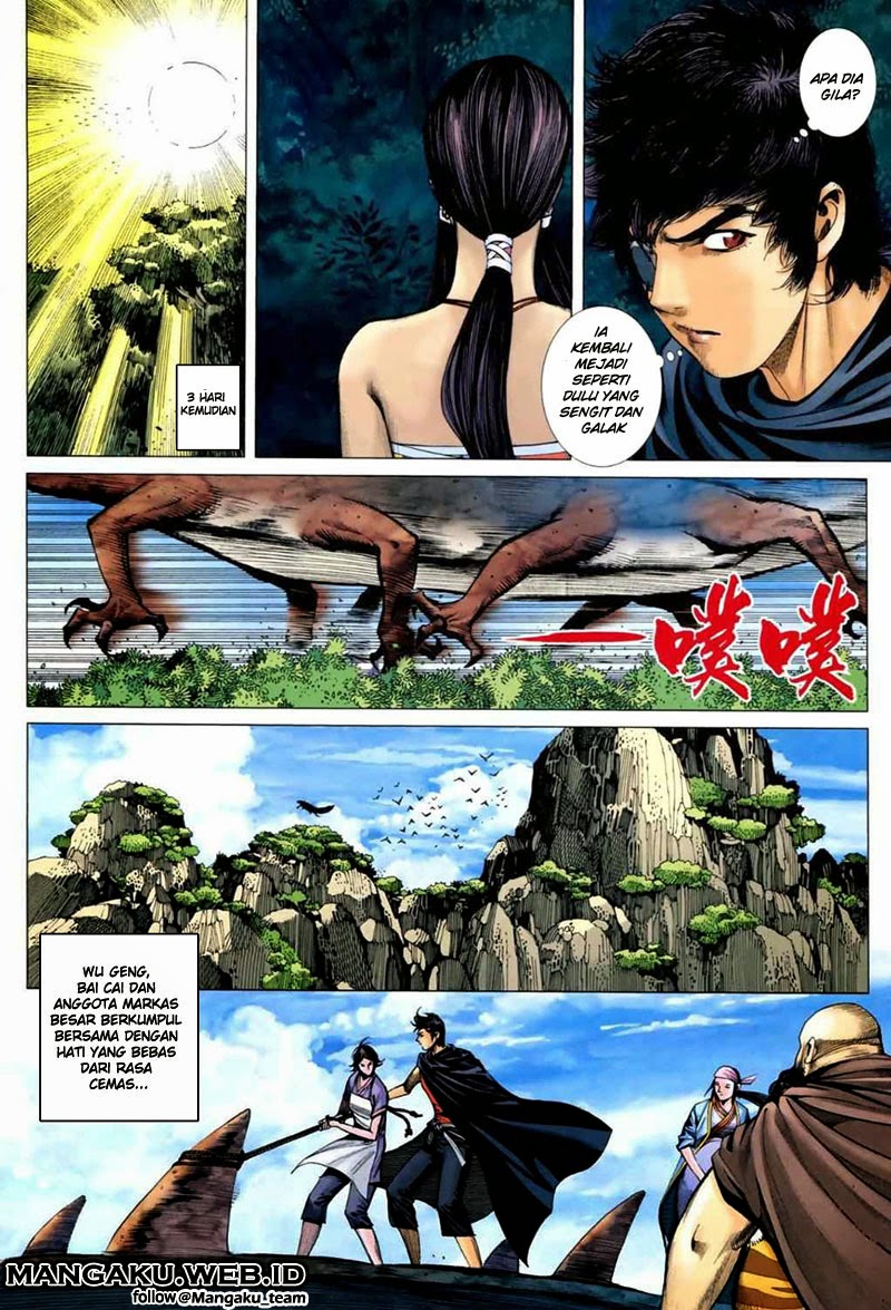 Read Feng Shen Ji ID Manga Online