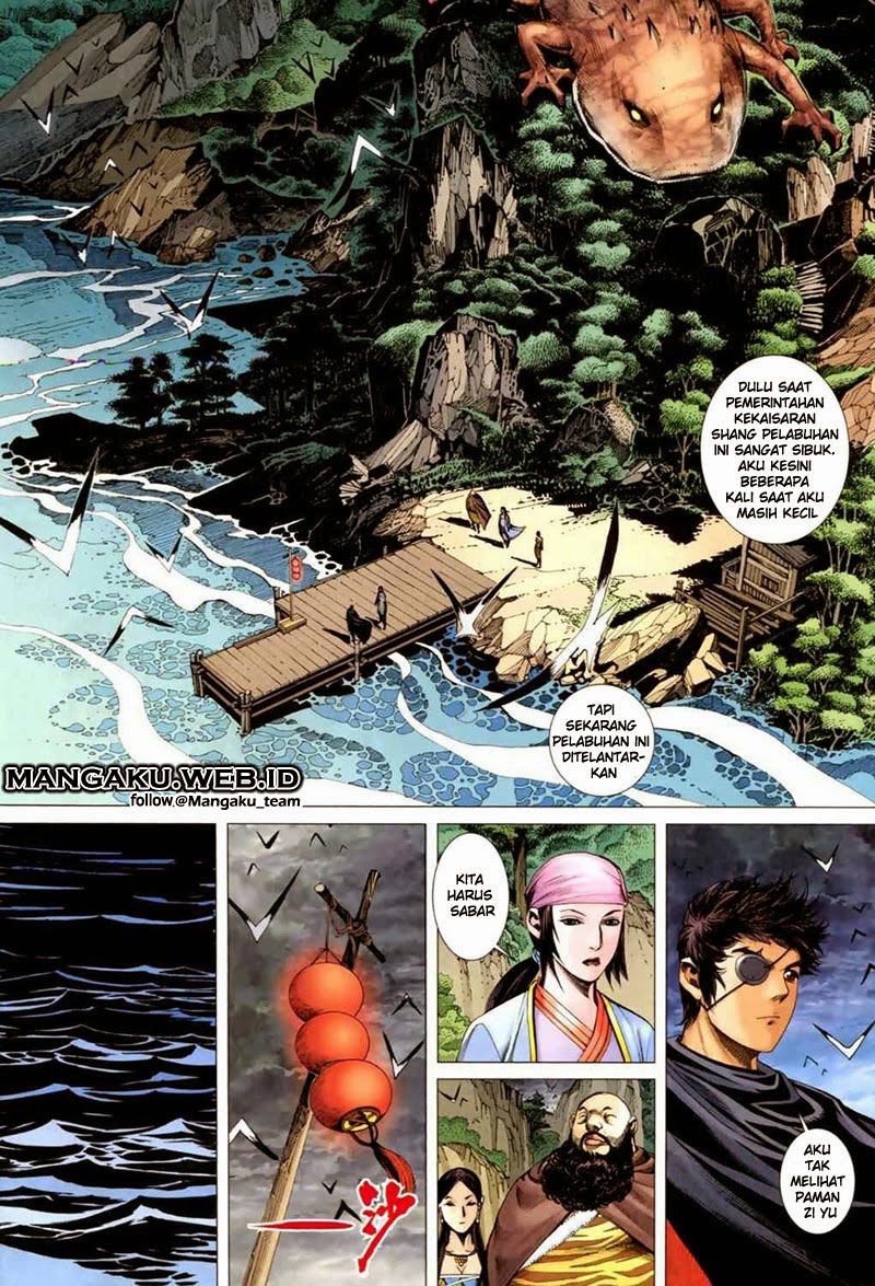 Read Feng Shen Ji ID Manga Online