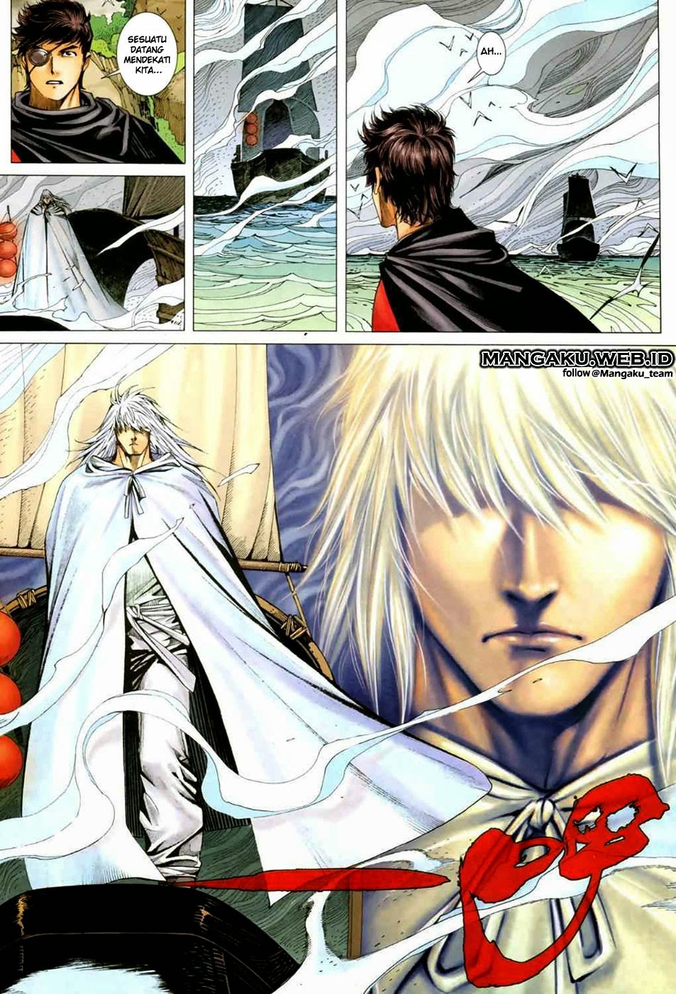 Read Feng Shen Ji ID Manga Online