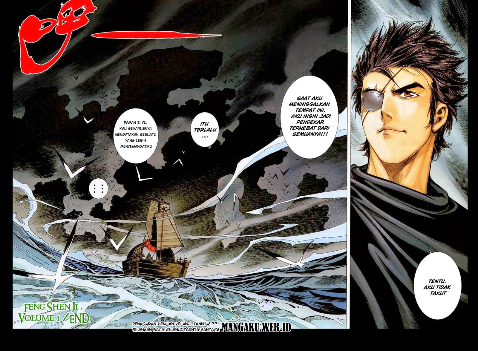 Read Feng Shen Ji ID Manga Online