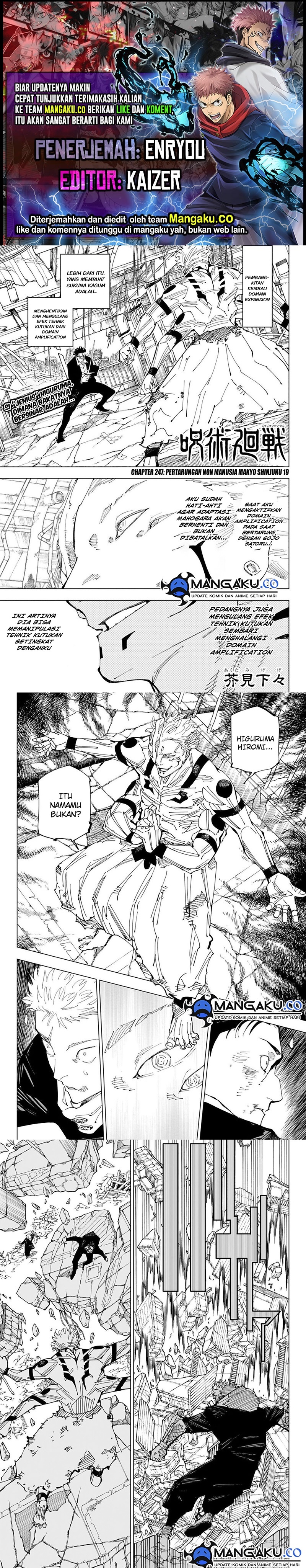 Read Jujutsu Kaisen ID Manga Online