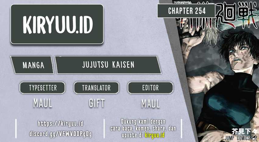 Read Jujutsu Kaisen ID Manga Online