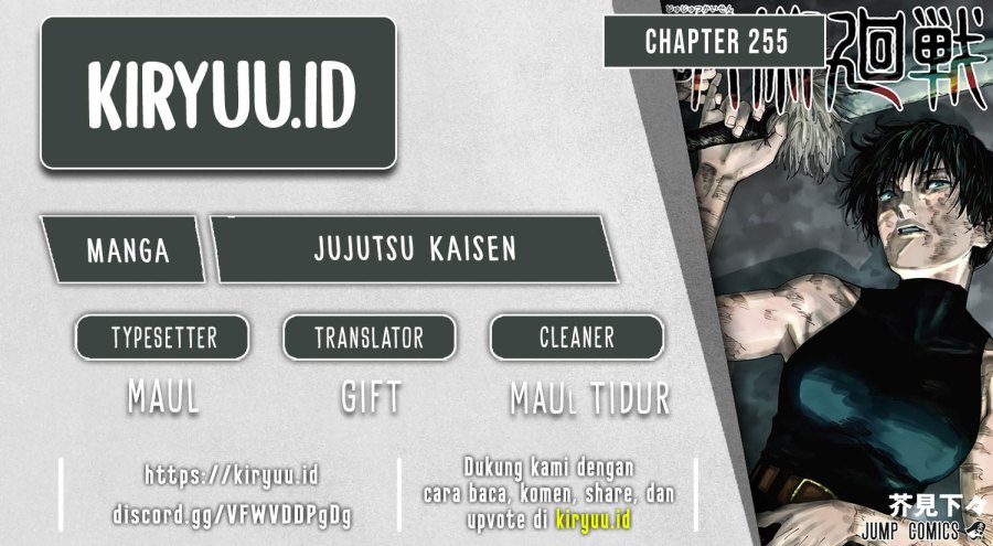 Read Jujutsu Kaisen ID Manga Online
