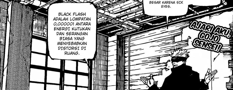 Read Jujutsu Kaisen ID Manga Online