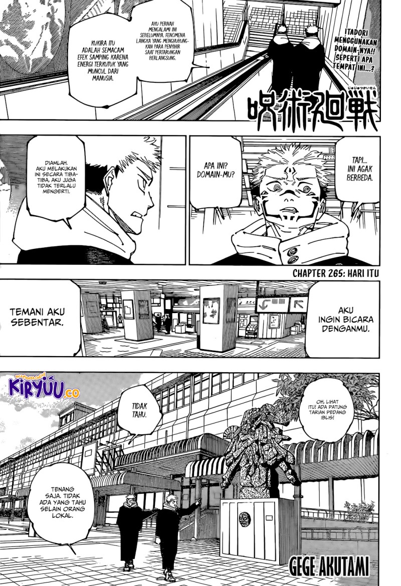 Read Jujutsu Kaisen ID Manga Online