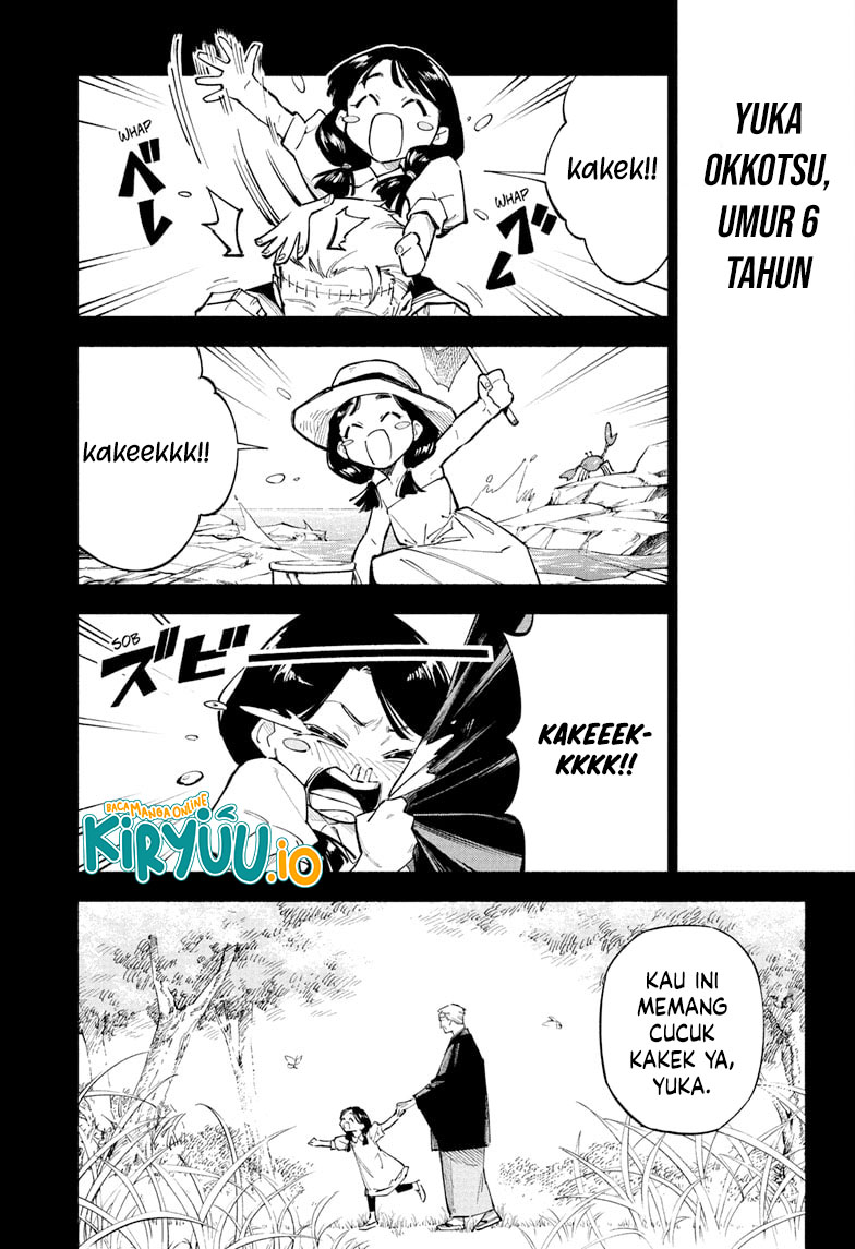 Read Jujutsu Kaisen Modulo ID Manga Online