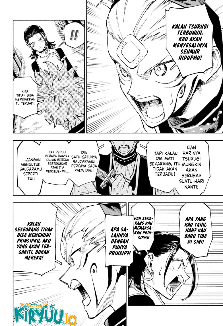 Read Jujutsu Kaisen Modulo ID Manga Online