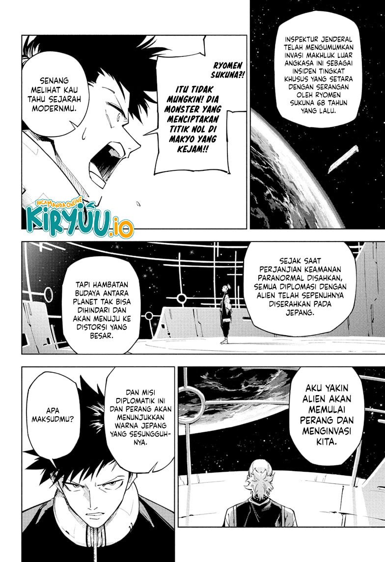 Read Jujutsu Kaisen Modulo ID Manga Online