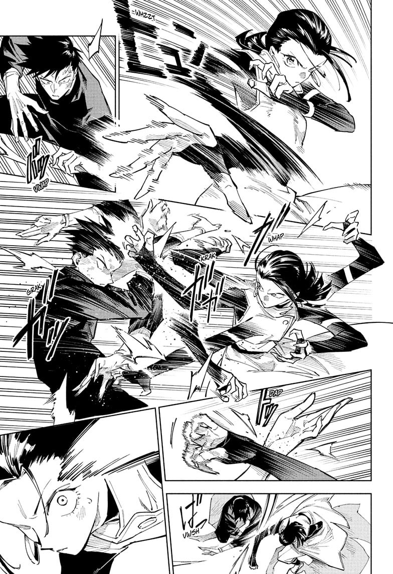 Read Jujutsu Kaisen Modulo ID Manga Online