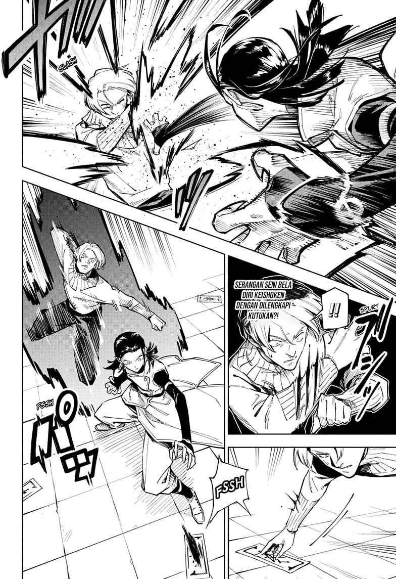 Read Jujutsu Kaisen Modulo ID Manga Online