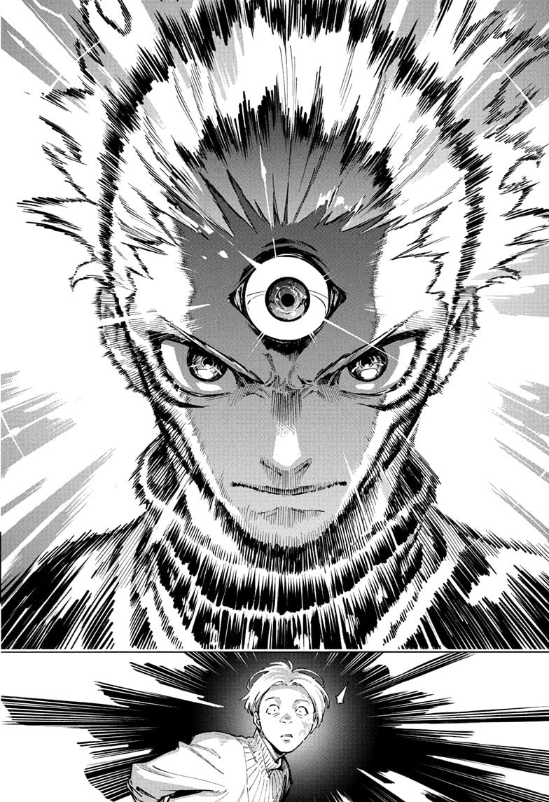 Read Jujutsu Kaisen Modulo ID Manga Online