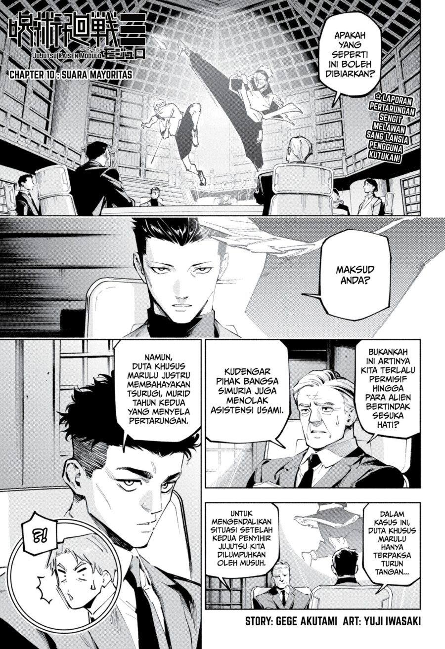 Read Jujutsu Kaisen Modulo ID Manga Online