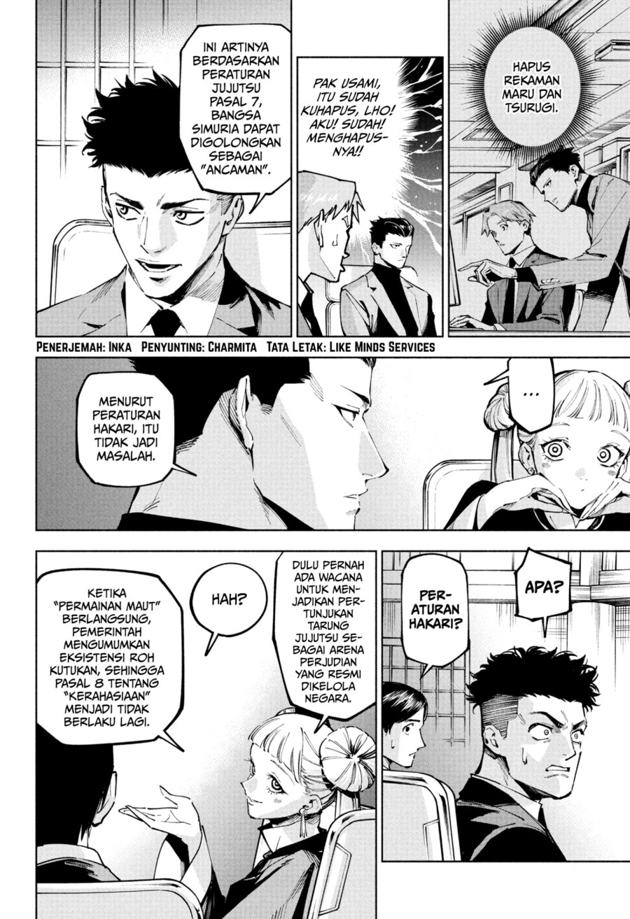 Read Jujutsu Kaisen Modulo ID Manga Online