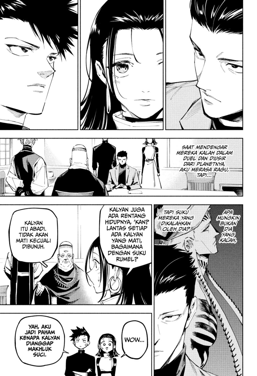 Read Jujutsu Kaisen Modulo ID Manga Online