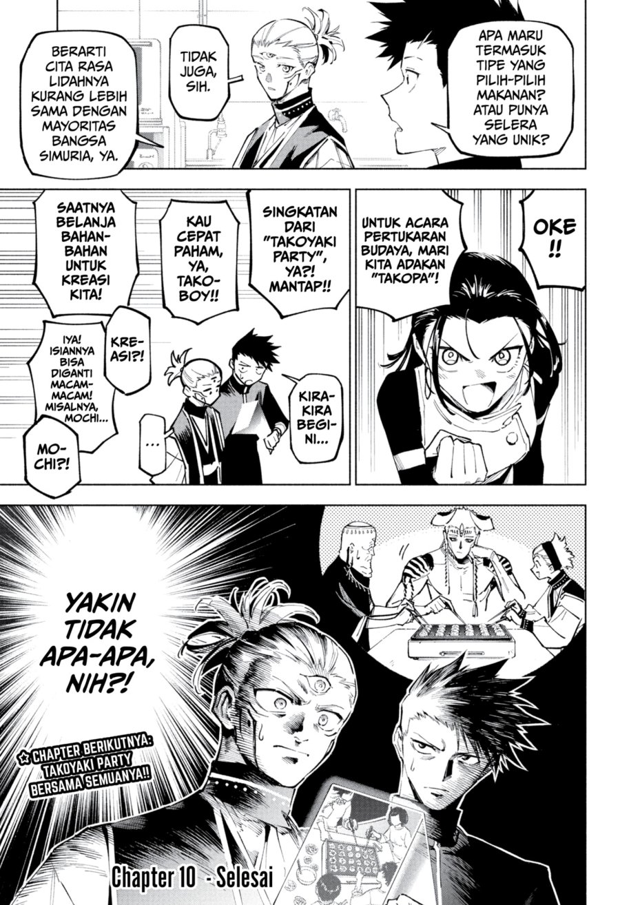 Read Jujutsu Kaisen Modulo ID Manga Online