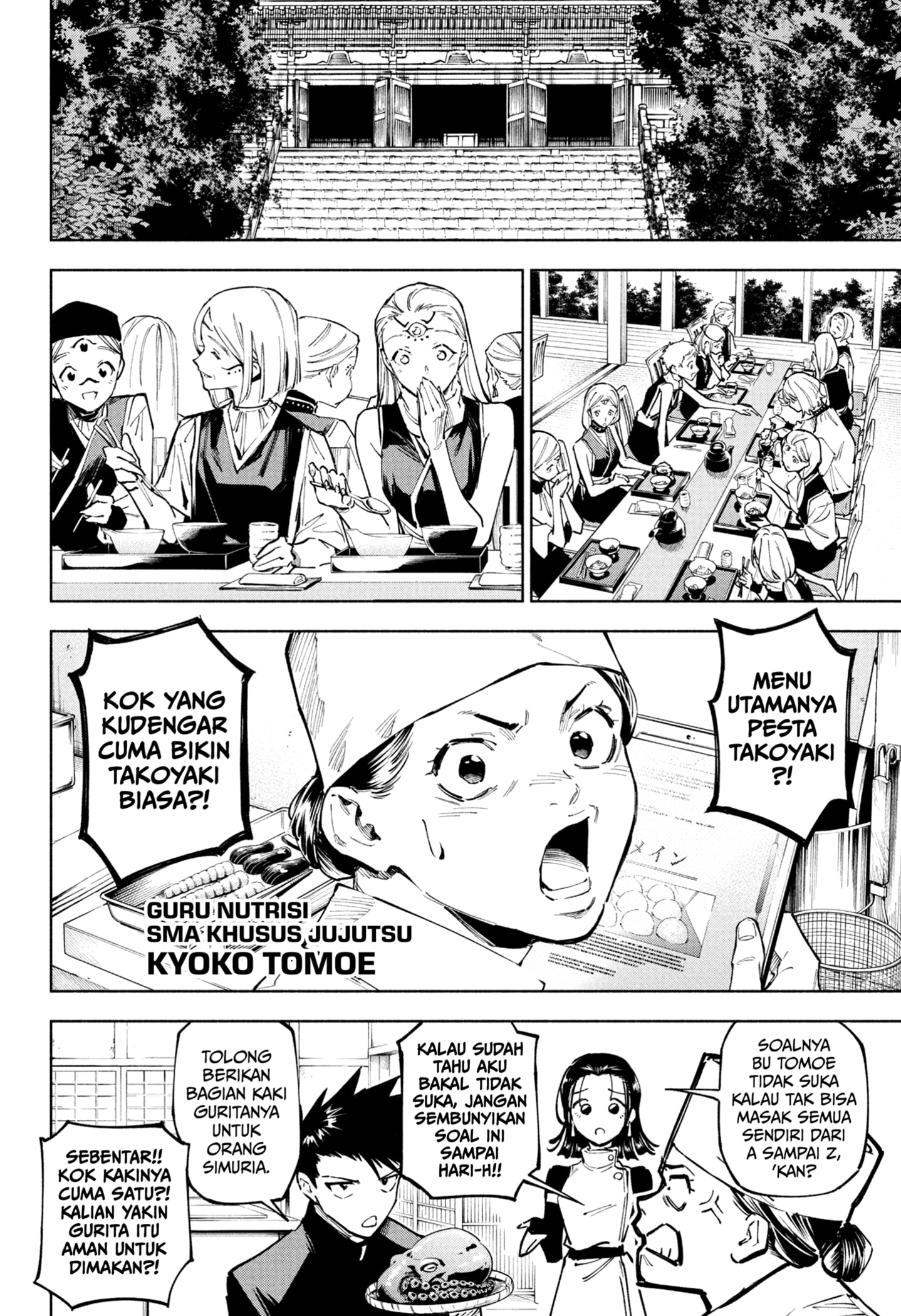 Read Jujutsu Kaisen Modulo ID Manga Online