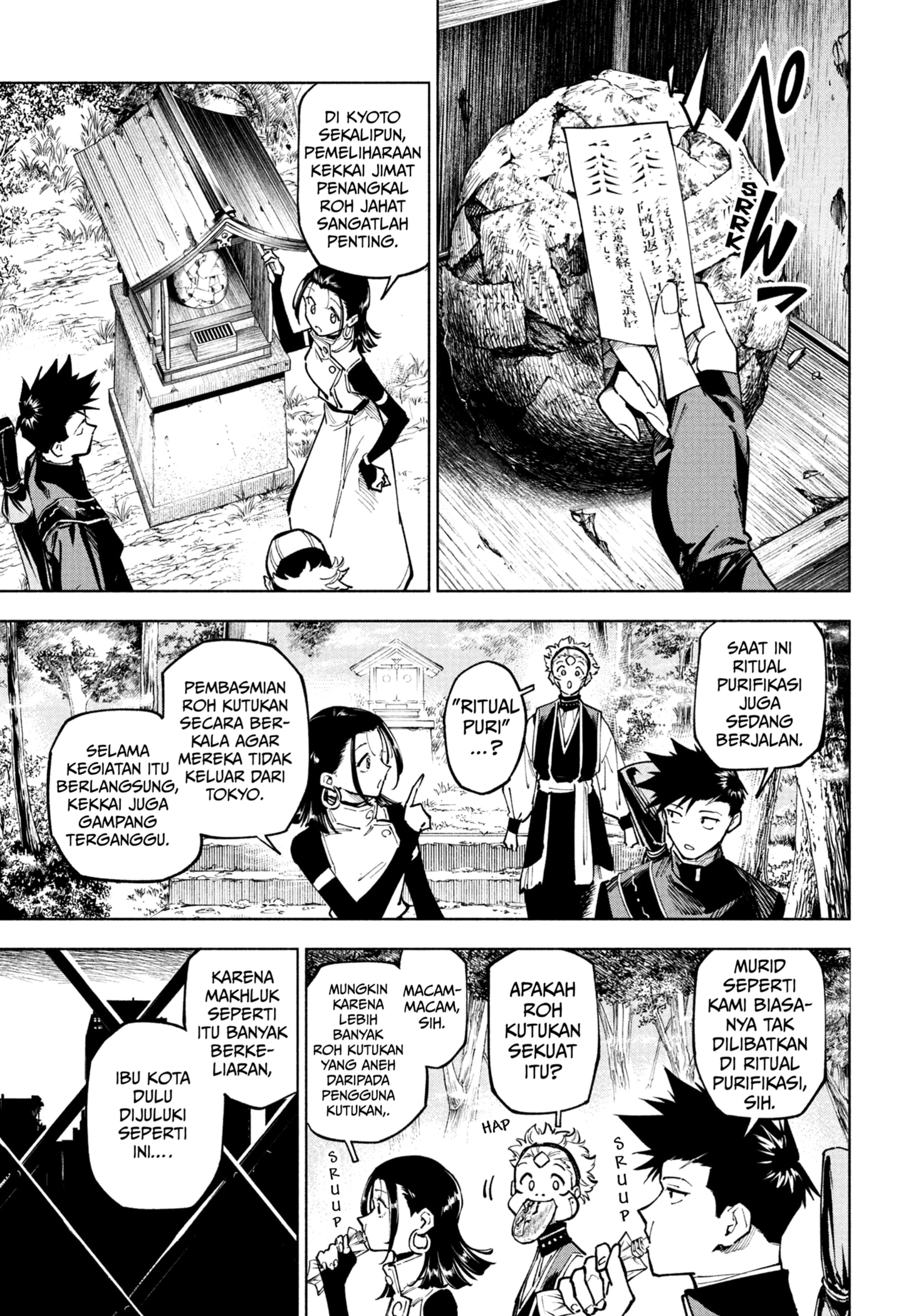 Read Jujutsu Kaisen Modulo ID Manga Online