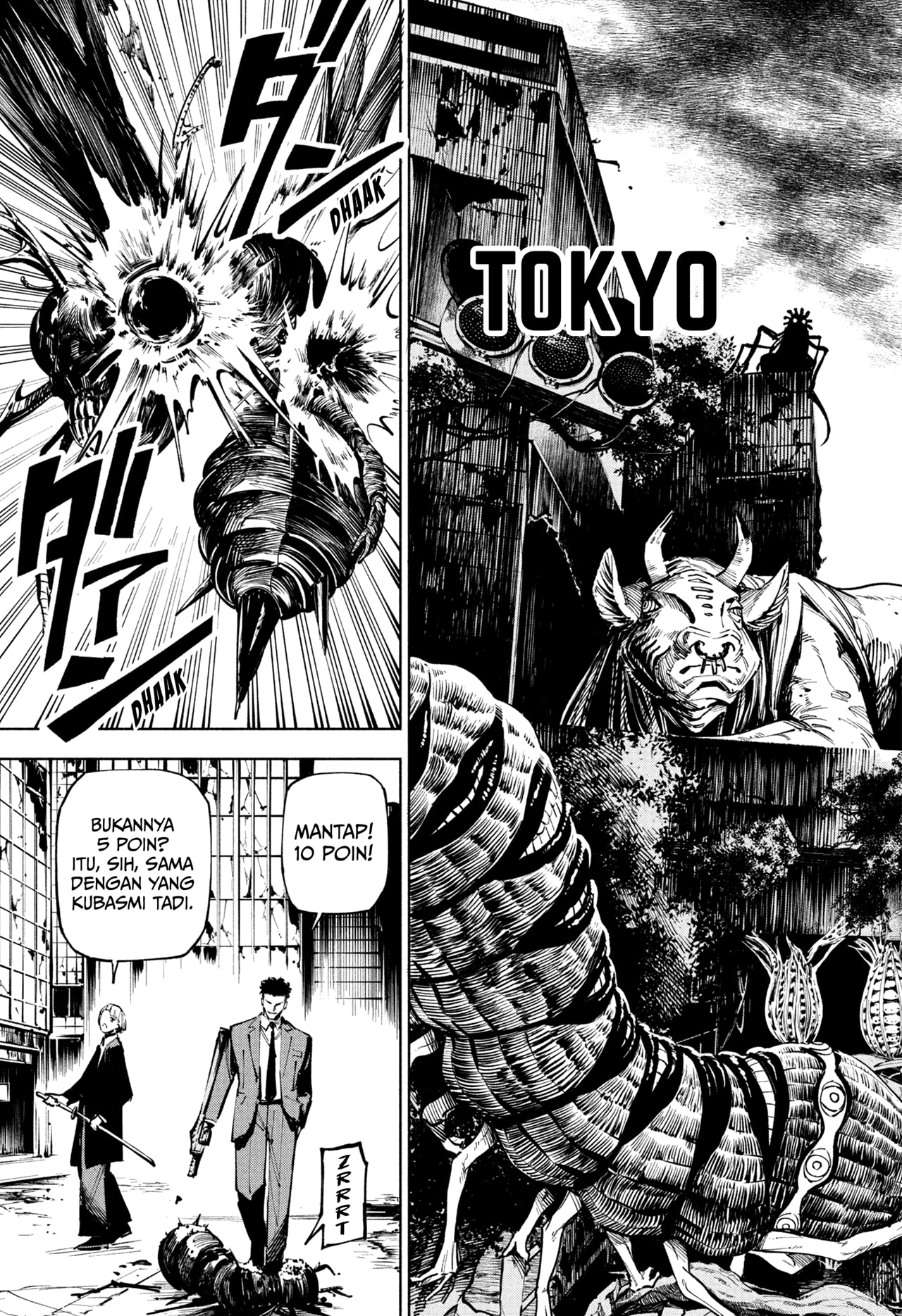 Read Jujutsu Kaisen Modulo ID Manga Online