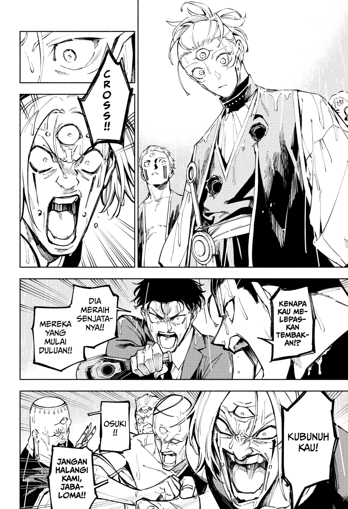 Read Jujutsu Kaisen Modulo ID Manga Online