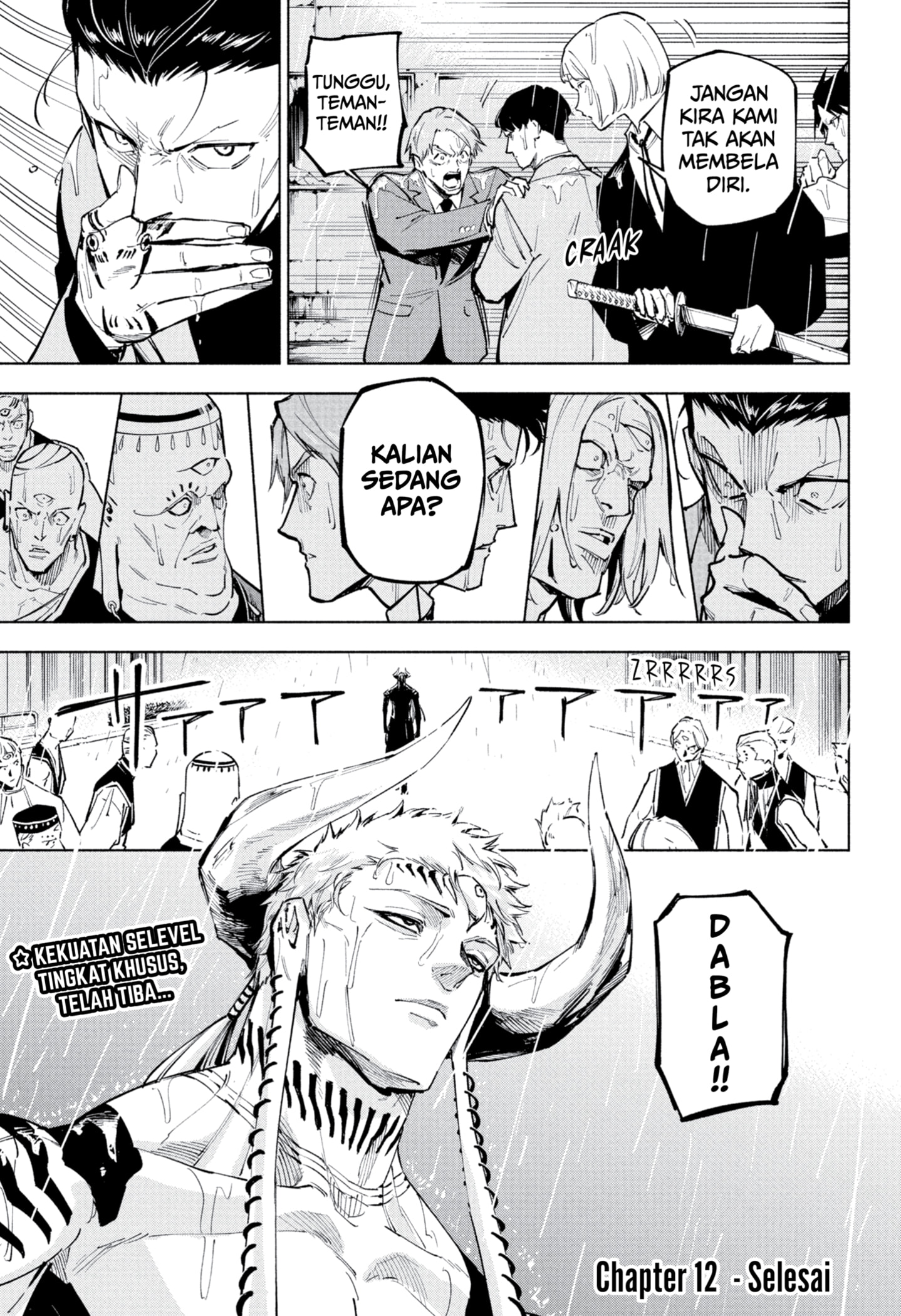 Read Jujutsu Kaisen Modulo ID Manga Online