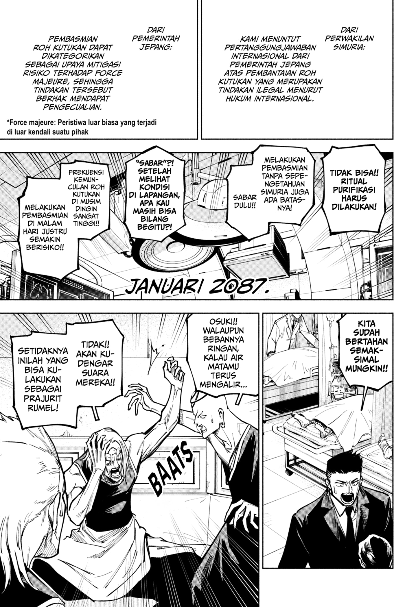 Read Jujutsu Kaisen Modulo ID Manga Online