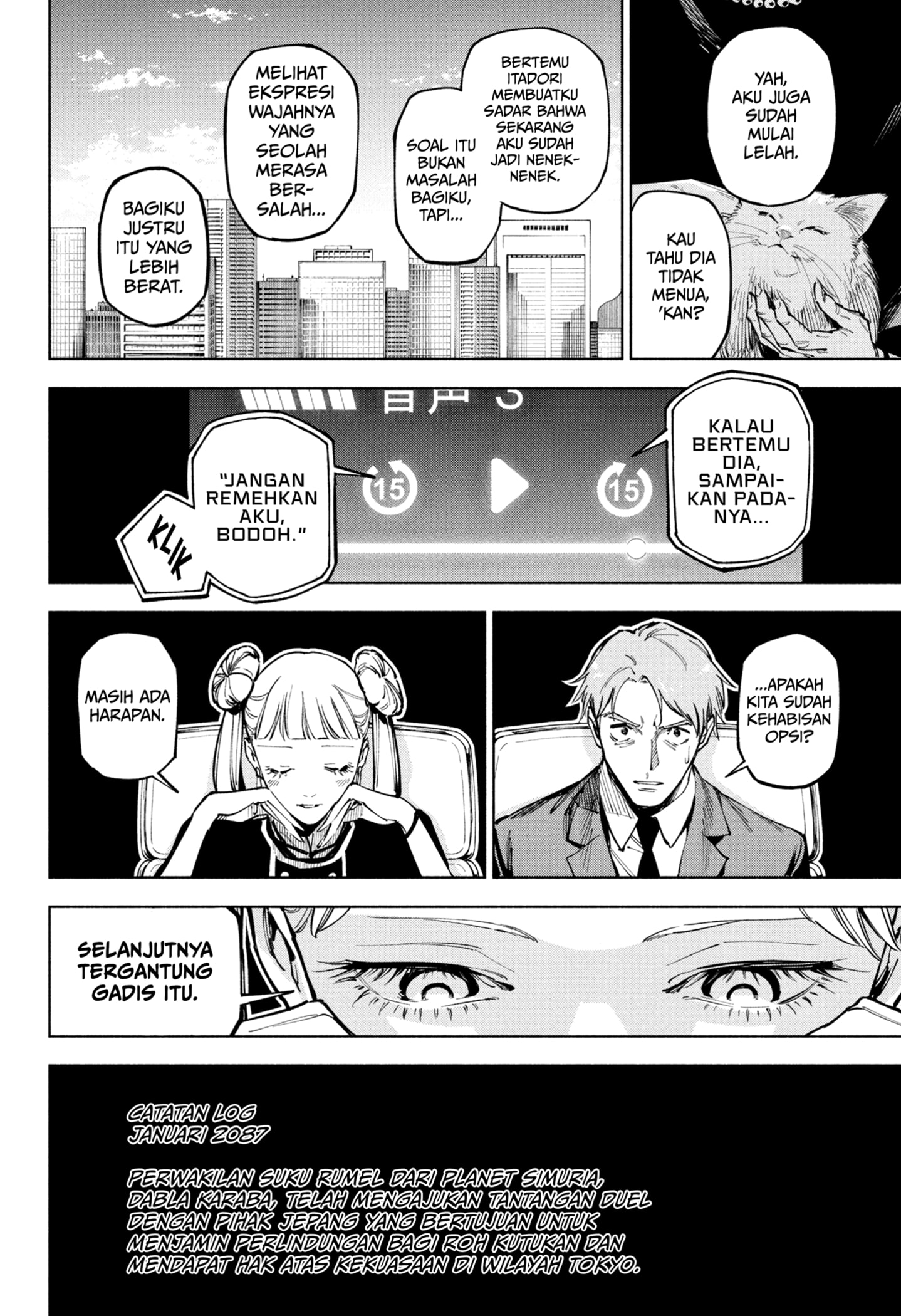 Read Jujutsu Kaisen Modulo ID Manga Online